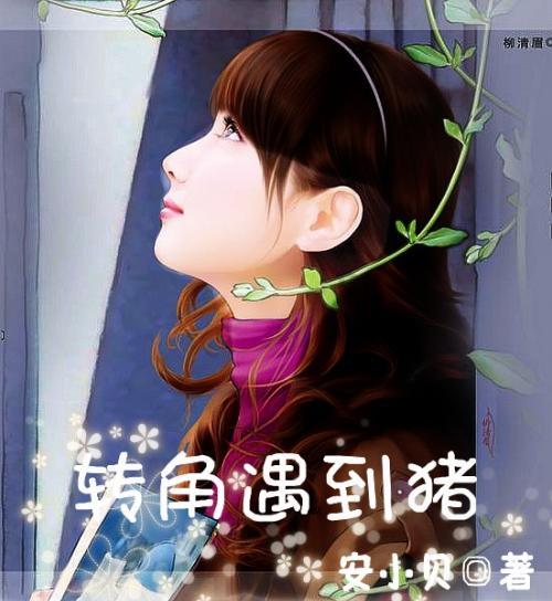 《无主之城》：越是悬疑和冒险，人性光辉，也就越是光亮和温暖